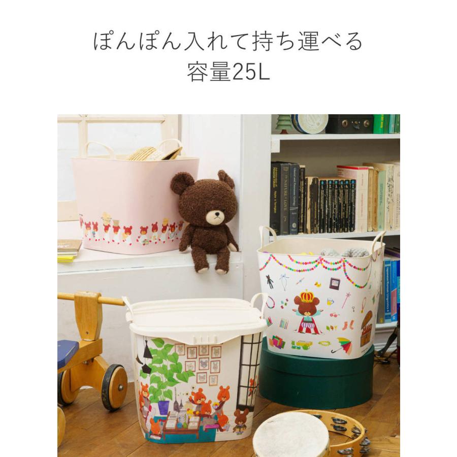 ジグザグパターン収納バスケット stacksto.（スタックストー