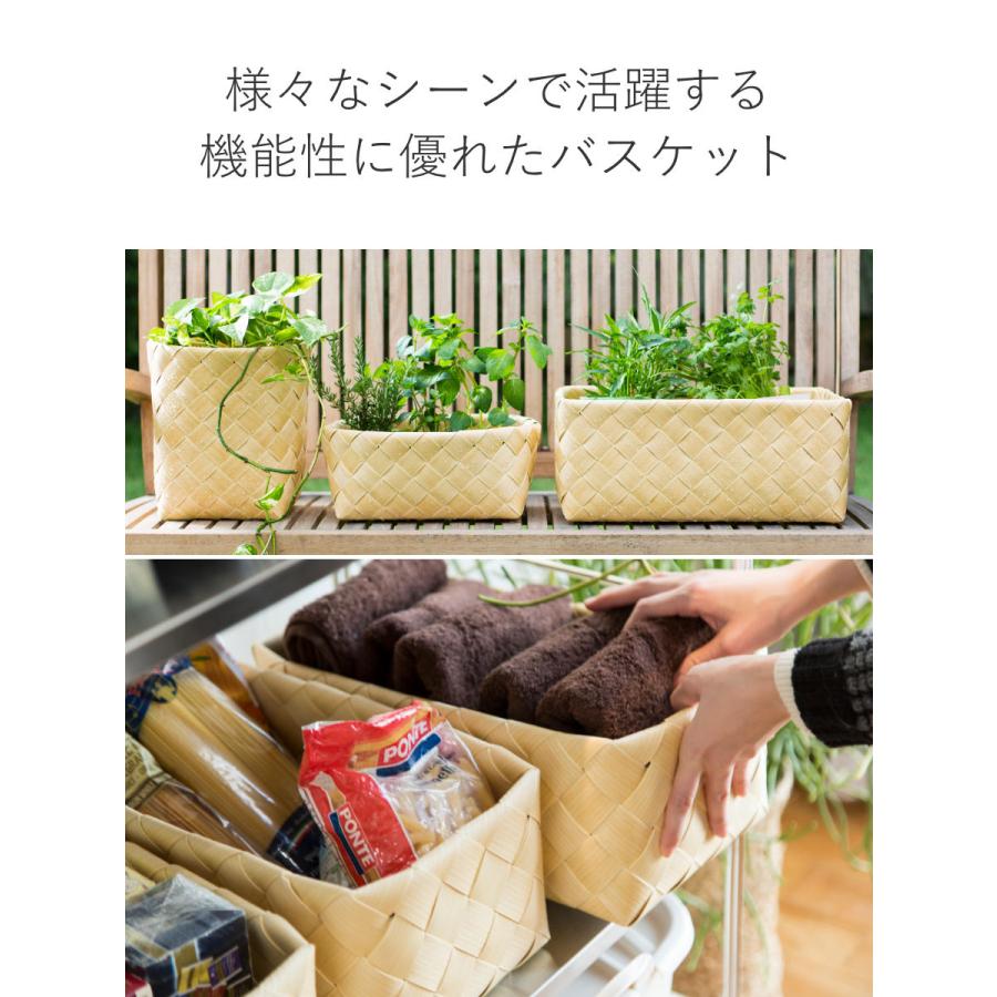 白樺かご 特大サイズ 白樺かご 特大サイズ RU-16 白樺かご L