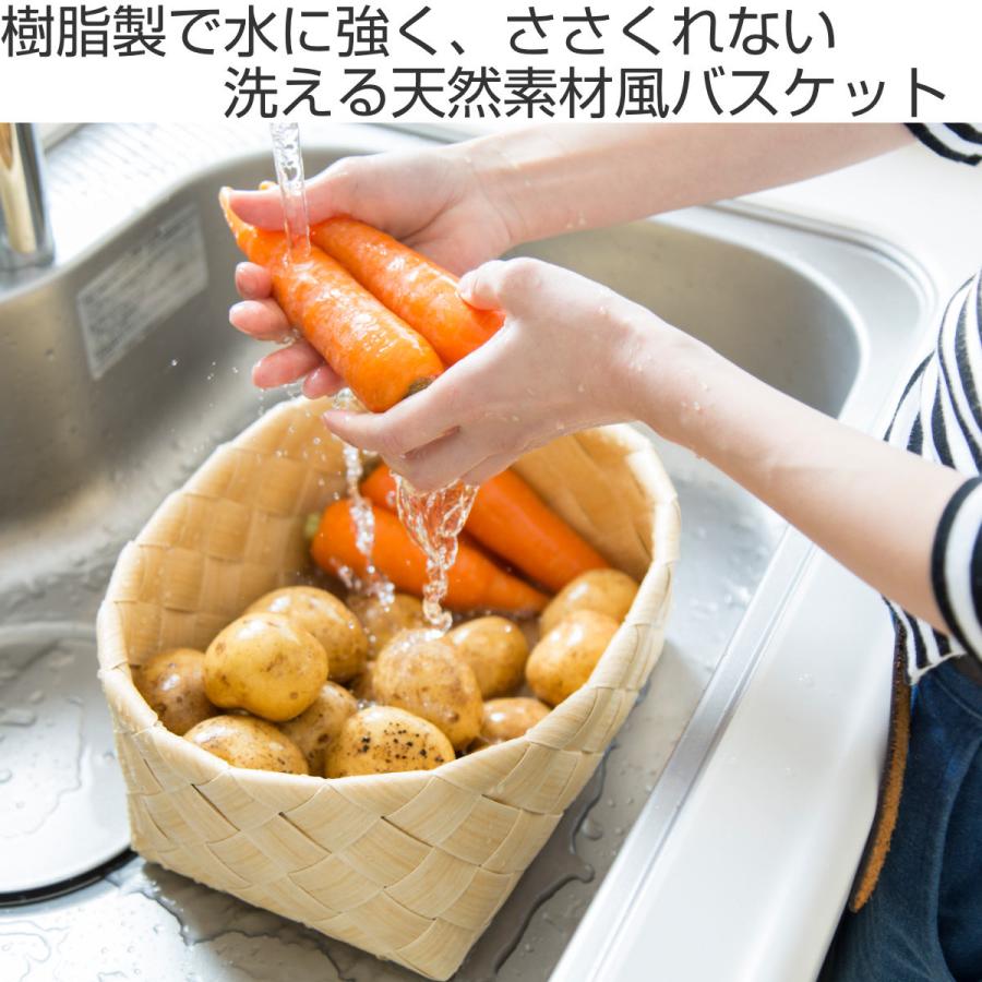 stacksto. バスケット ティム オーバル M かご 収納 北欧 （ 洗える 