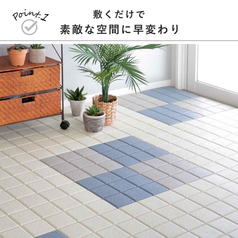 ワタナベ工業 タイル風 ジョイント システムエコタイル 30×30cm 30枚