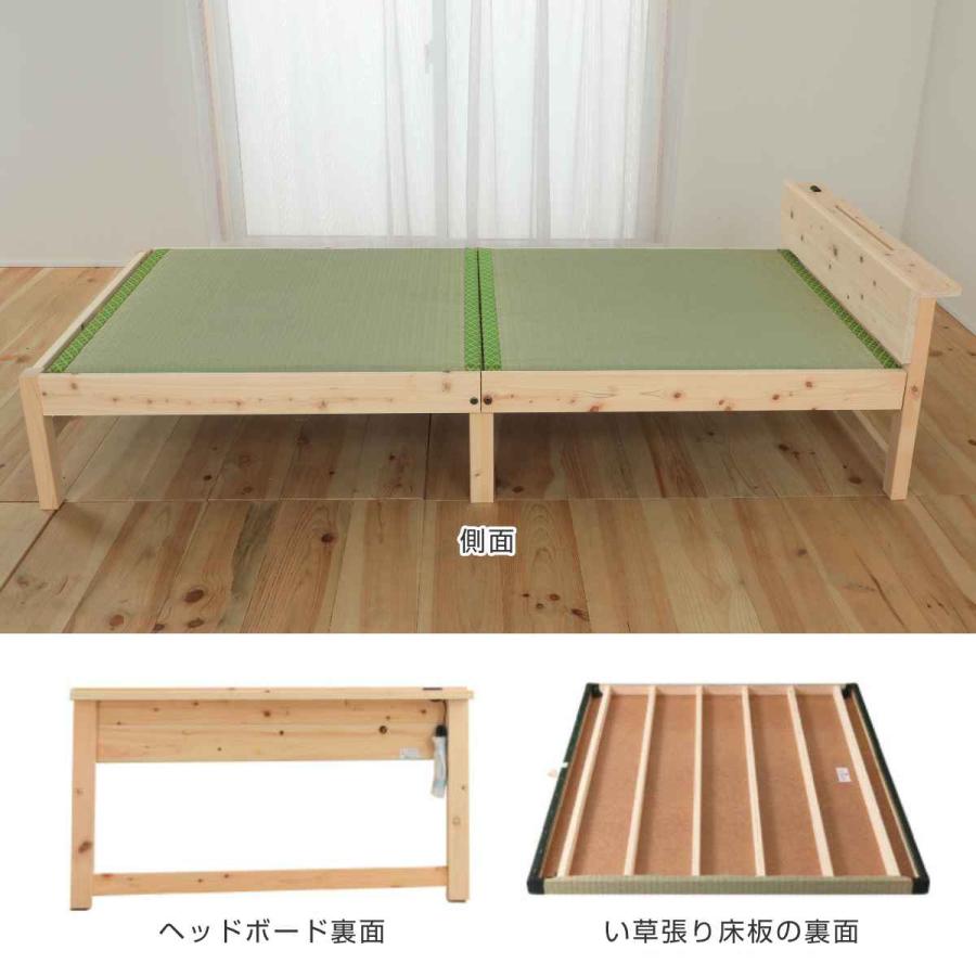 畳ベッド シングル 棚コンセント付 天然い草 日本製 ( 畳 畳ベッド シングル 棚コンセント付 天然い草 日本製 ( 畳