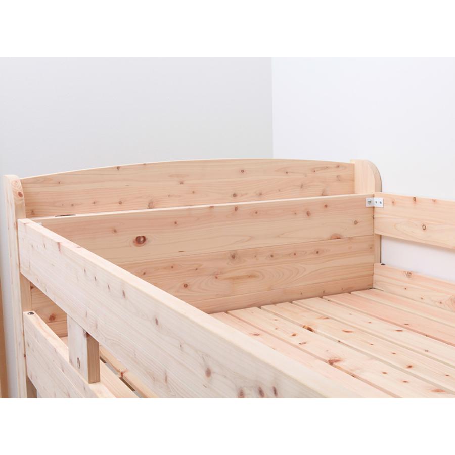 ロフトベッド シングル 国産ひのき 棚コンセント付 天然木 日本製