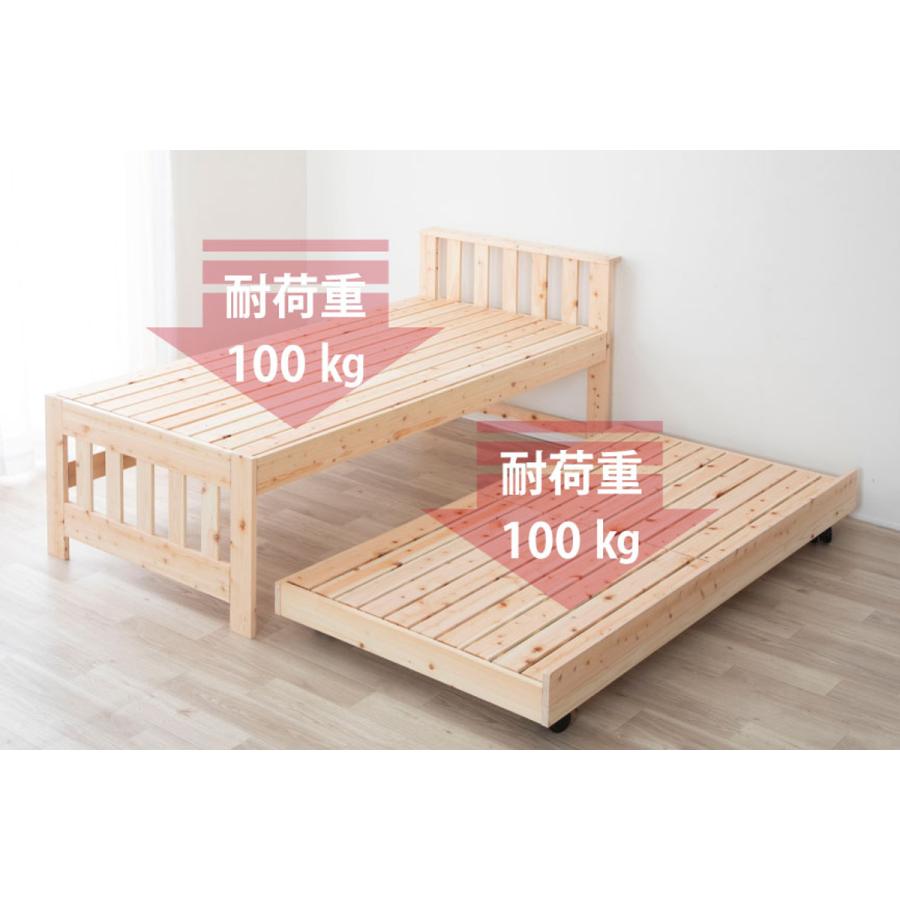 ペアベッド 国産ひのき すのこ 天然木 日本製 ( 親子ベッド ペアベッド 国産ひのき すのこ 天然木 日本製 ( 親子ベッド