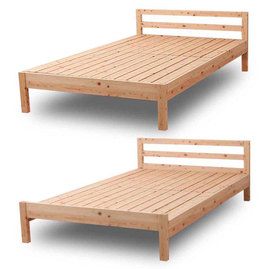 すのこベッド シングル シンプルデザイン 国産ひのき 天然木 日本製 （ 国産 ひのき すのこ ベッド 高さ調節 木製 ベッドフレーム シングルベッド ）｜livingut｜15