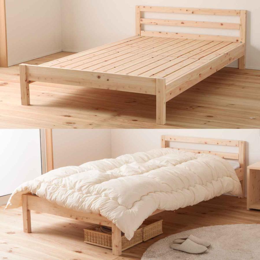 すのこベッド シングル シンプルデザイン 国産ひのき 天然木 日本製 （ 国産 ひのき すのこ ベッド 高さ調節 木製 ベッドフレーム シングルベッド ）｜livingut｜16