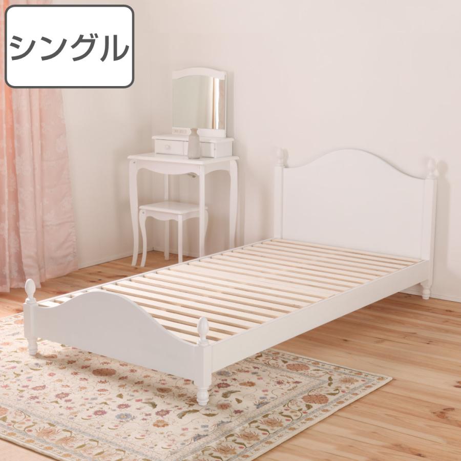 ベッド シングル プリンセスデザイン 姫系 すのこ 簡単組立 ベッド シングル プリンセスデザイン 姫系 すのこ 簡単組立