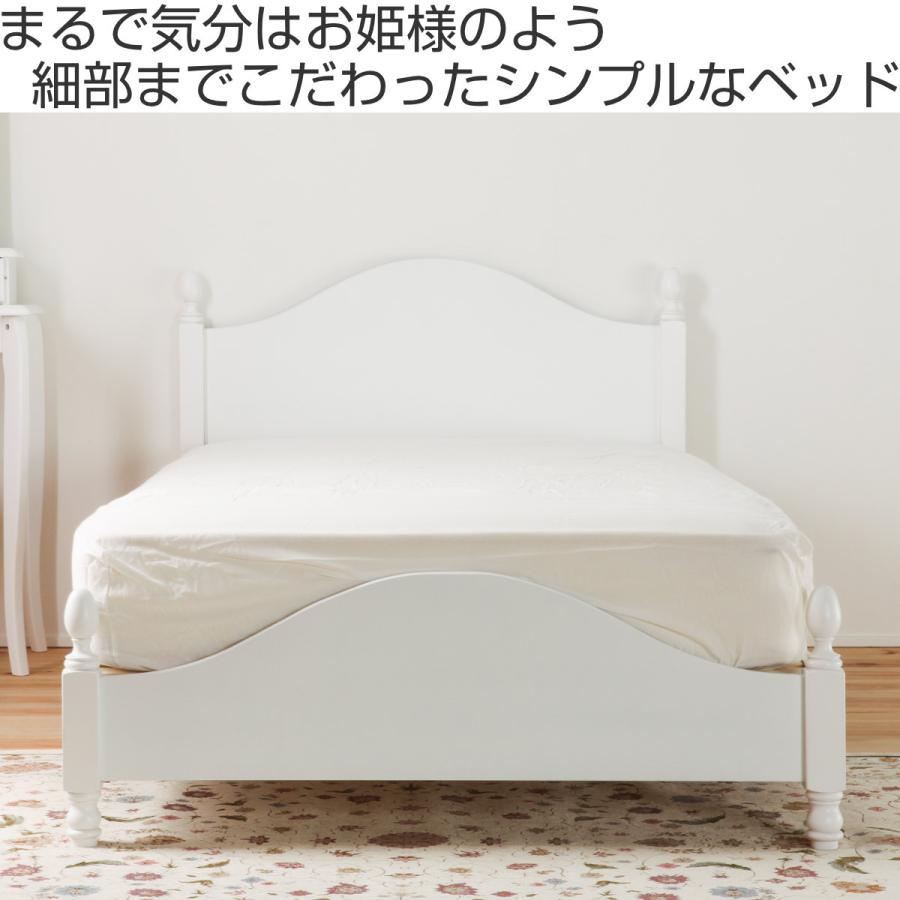 ベッド シングル プリンセスデザイン 姫系 すのこ 簡単組立 ベッド シングル プリンセスデザイン 姫系 すのこ 簡単組立