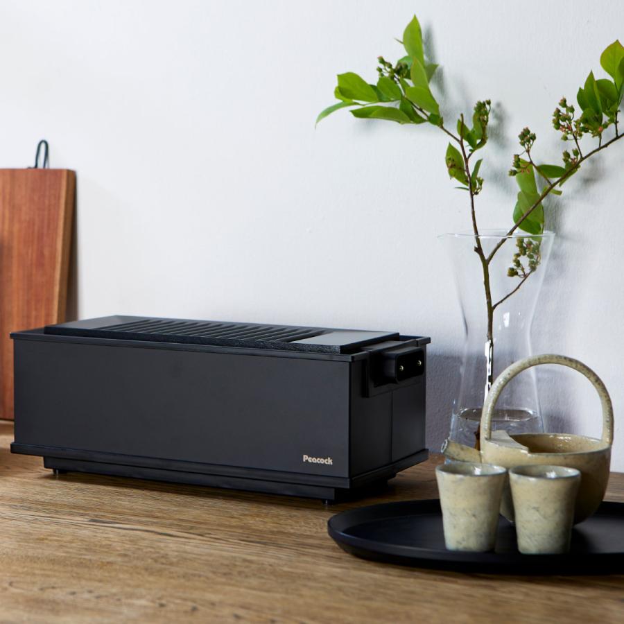 ピーコック魔法瓶工業 炉端焼き器 DINING炉端 卓上プレート 1〜2人用