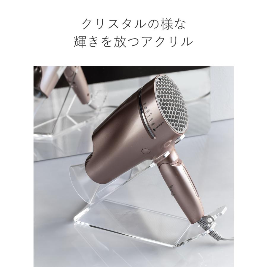 特典付き amenist ドライヤースタンド （ ドライヤー 収納 固定