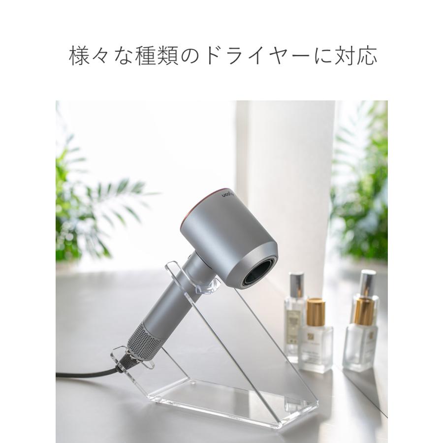 特典付き amenist ドライヤースタンド （ ドライヤー 収納 固定