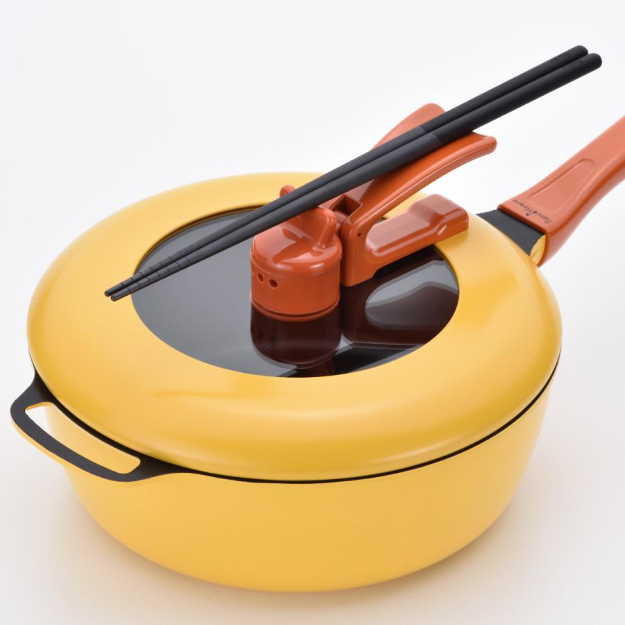 レミパン Remi Hirano フライパン 24cm IH対応 ( REMIPAN 平野 レミパン Remi Hirano フライパン 24cm IH対応 ( REMIPAN 平野