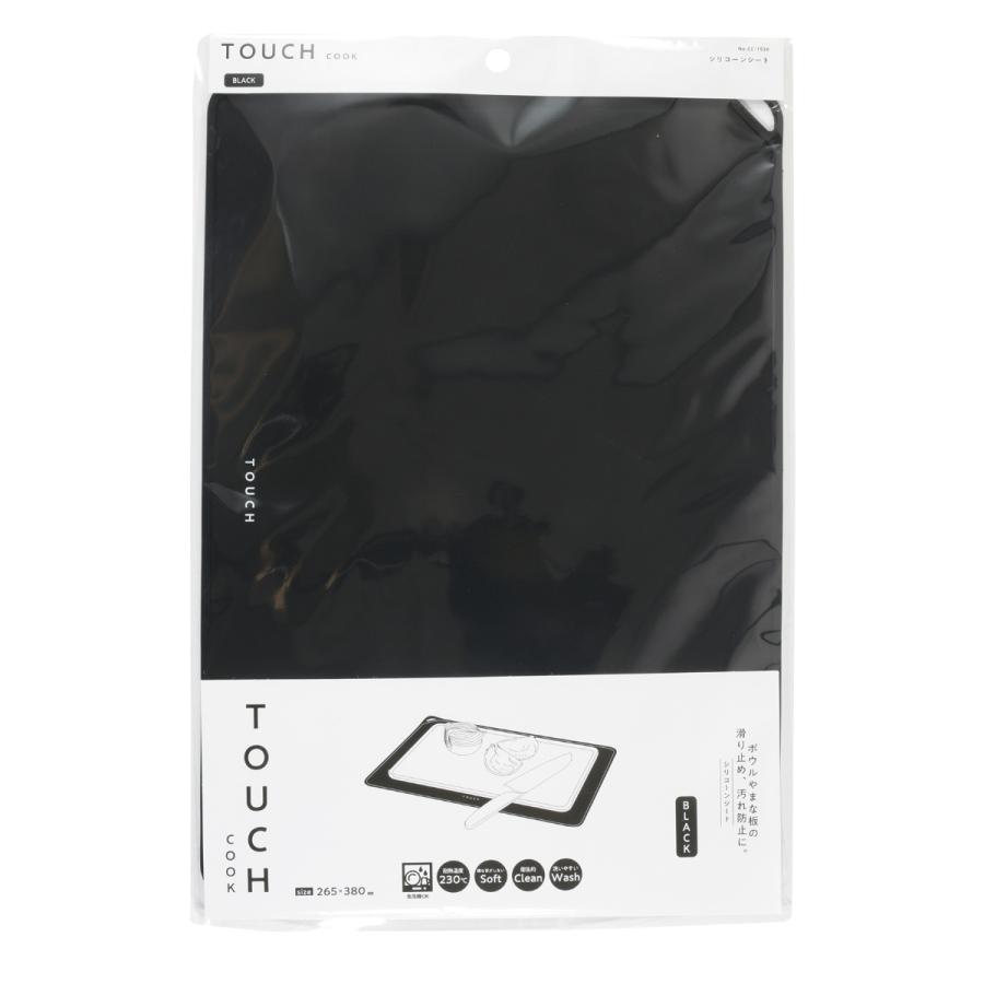 調理台マット TOUCH シリコーンシート （ 食洗機対応 シリコン