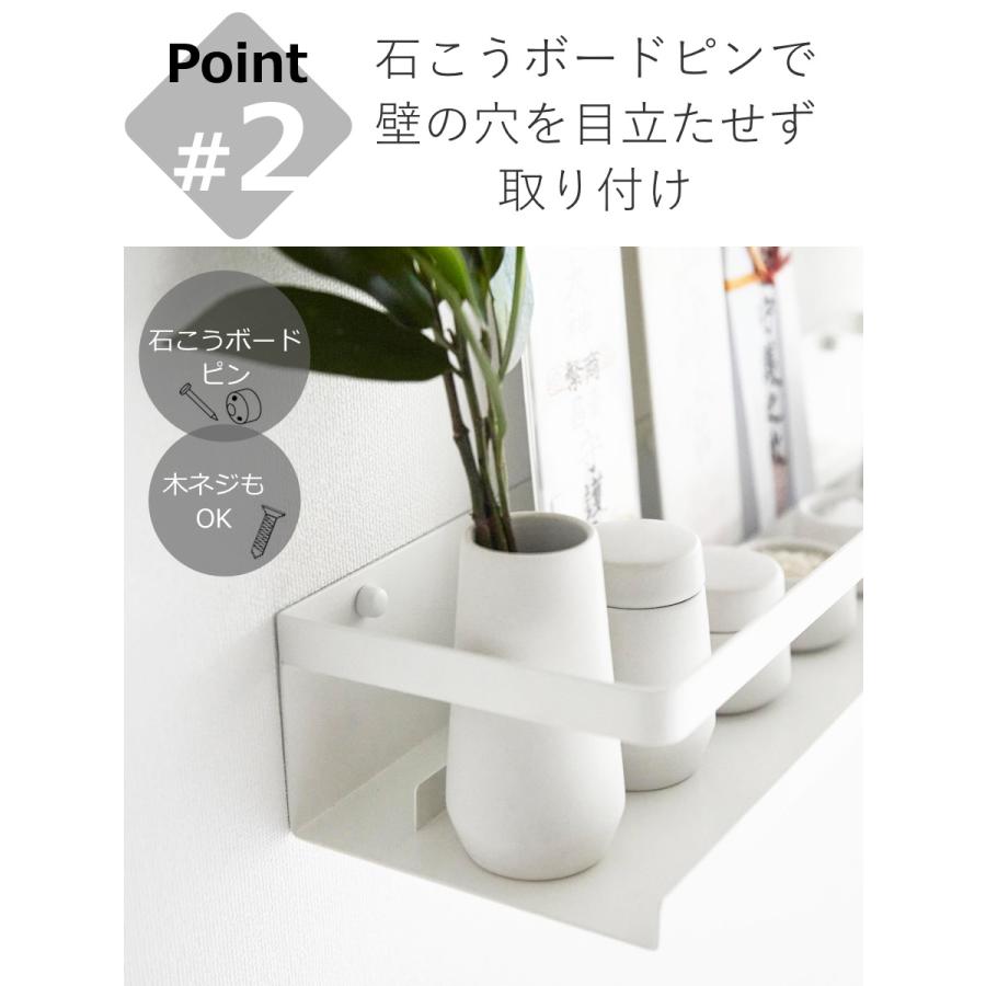 tower 特典付き 山崎実業 石こうボード壁対応神棚 タワー tower 特典付き 山崎実業 石こうボード壁対応神棚 タワー