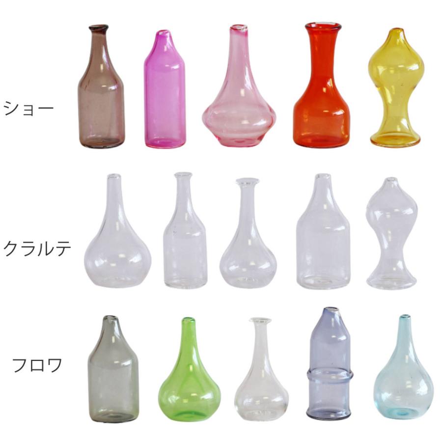 magnet 花瓶 マルメゾン ボトル フェー 5個入り 一輪挿し ガラス magnet 花瓶 マルメゾン ボトル フェー 5個入り 一輪挿し ガラス