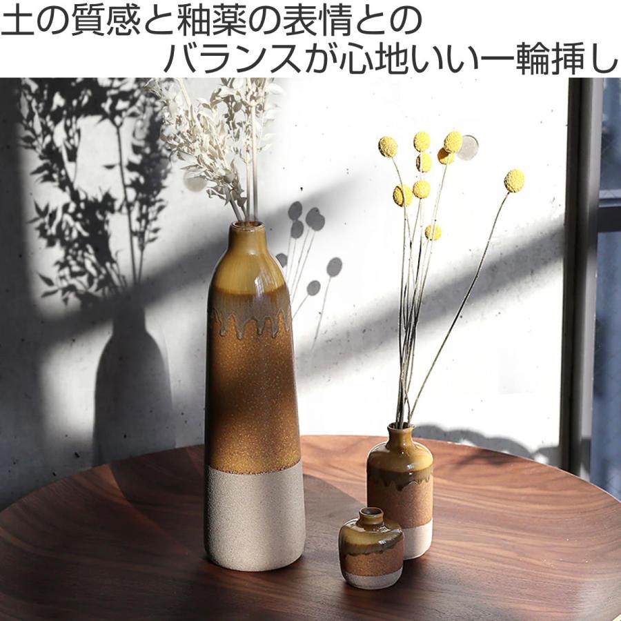 花瓶 ブロン ハニーブラウン tall フラワーベース 花器 陶器 （ 花ビン 花びん ベース フラワー 花 飾る 花入れ ）｜livingut｜02