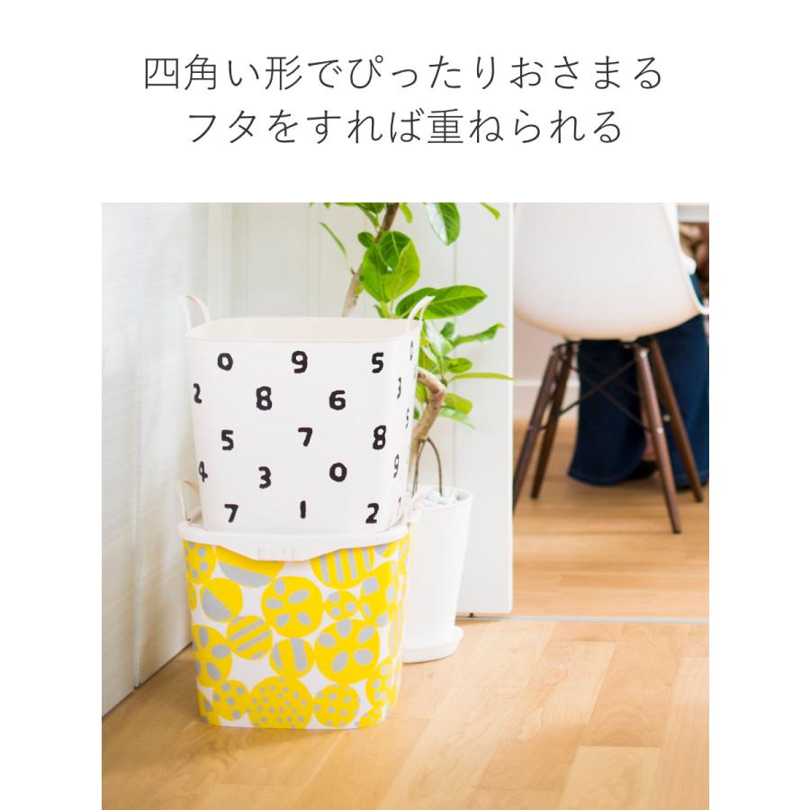 stacksto. バスケット baquet バケット M 25L SOUSOU 収納 北欧 stacksto. バスケット baquet バケット M 25L SOUSOU 収納 北欧