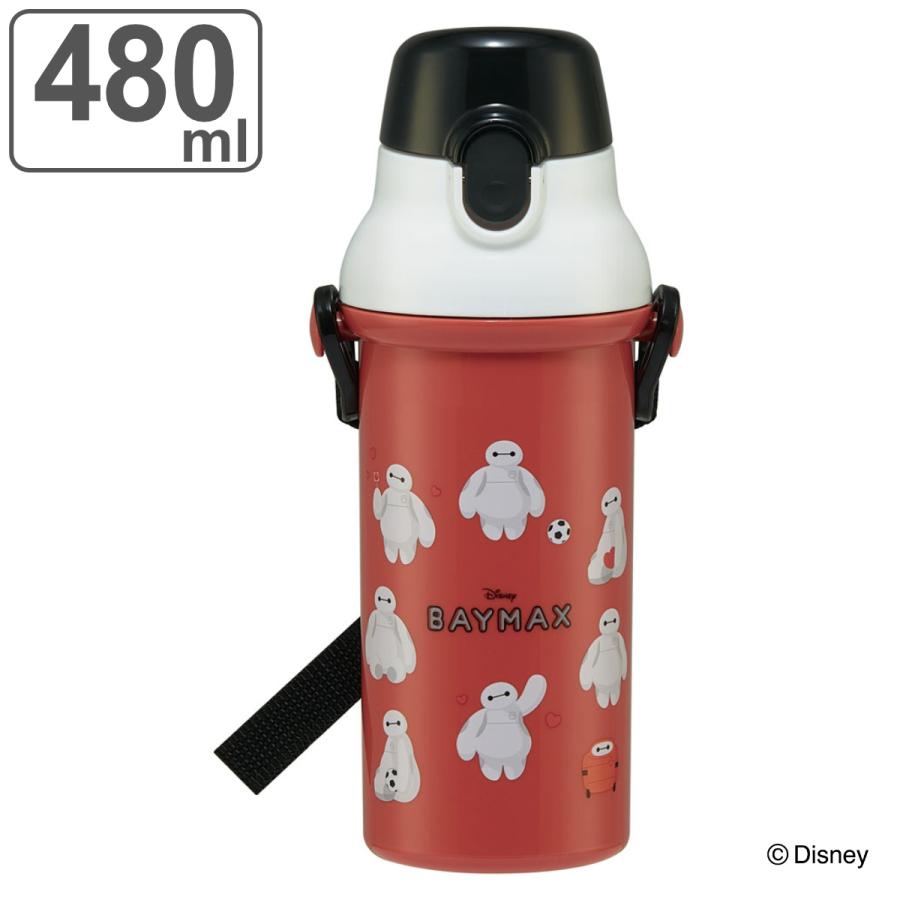 スケーター 水筒 480ml 抗菌直飲プラボトル ベイマックス