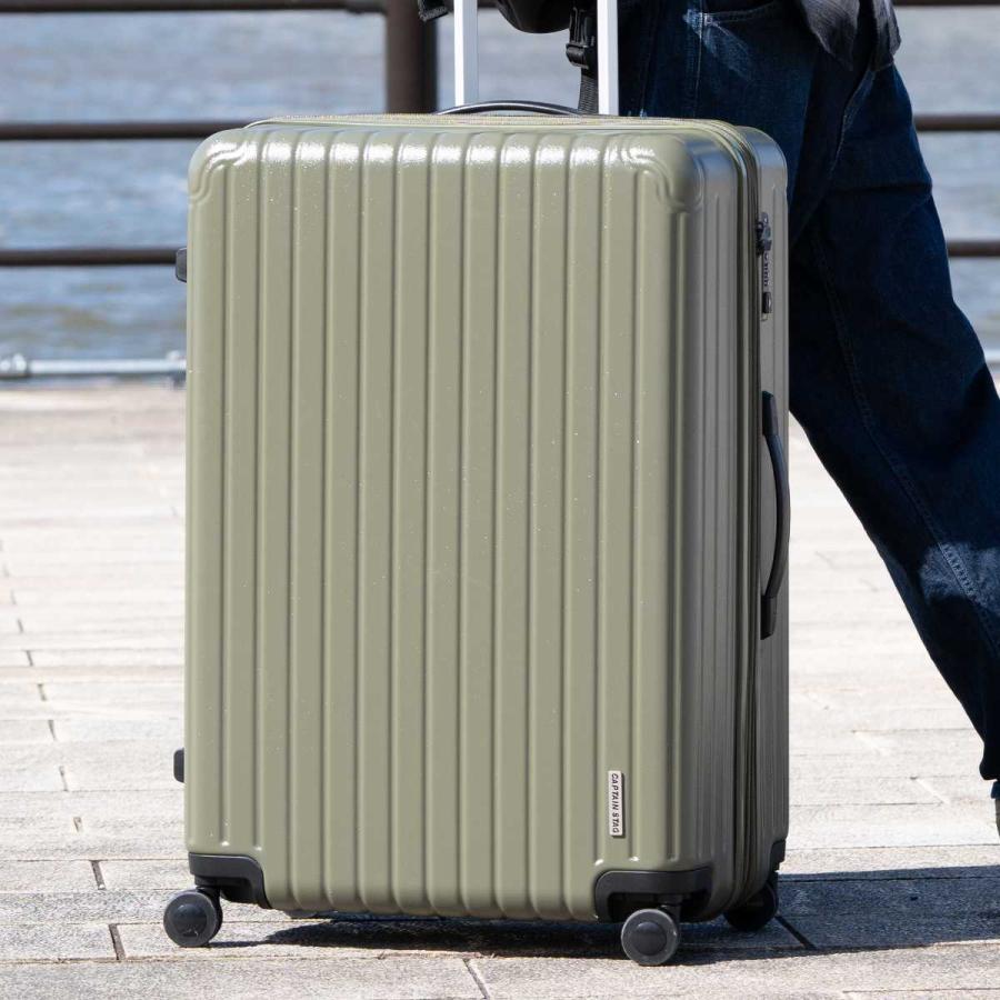 CAPTAIN STAG スーツケース 105L TSAロックWFタイプ Lサイズ