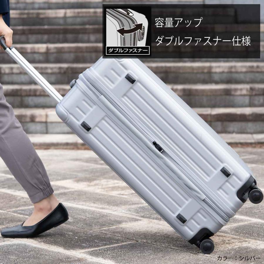 CAPTAIN STAG スーツケース 105L TSAロックWFタイプ Lサイズ