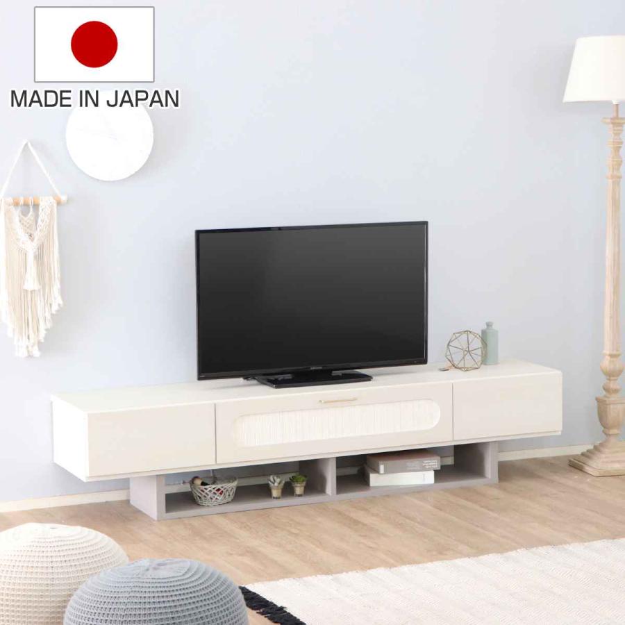 東馬 テレビ台 ローボード 北欧風 ミルキーホワイト 幅180cm 東馬 テレビ台 ローボード 北欧風 ミルキーホワイト 幅180cm