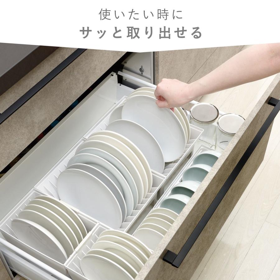 トトノ キッチン 収納 ディッシュスタンド 引き出し用
