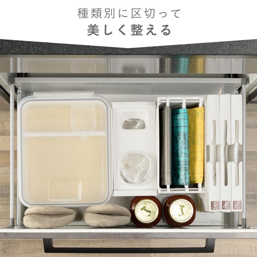 トトノ 米びつ 10kg 引き出し用 米びつR （ 抗菌 計量カップ付き 無