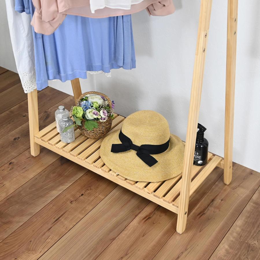 フクダクラフト ハンガーラック A型 棚付 天然木フレーム 幅75cm