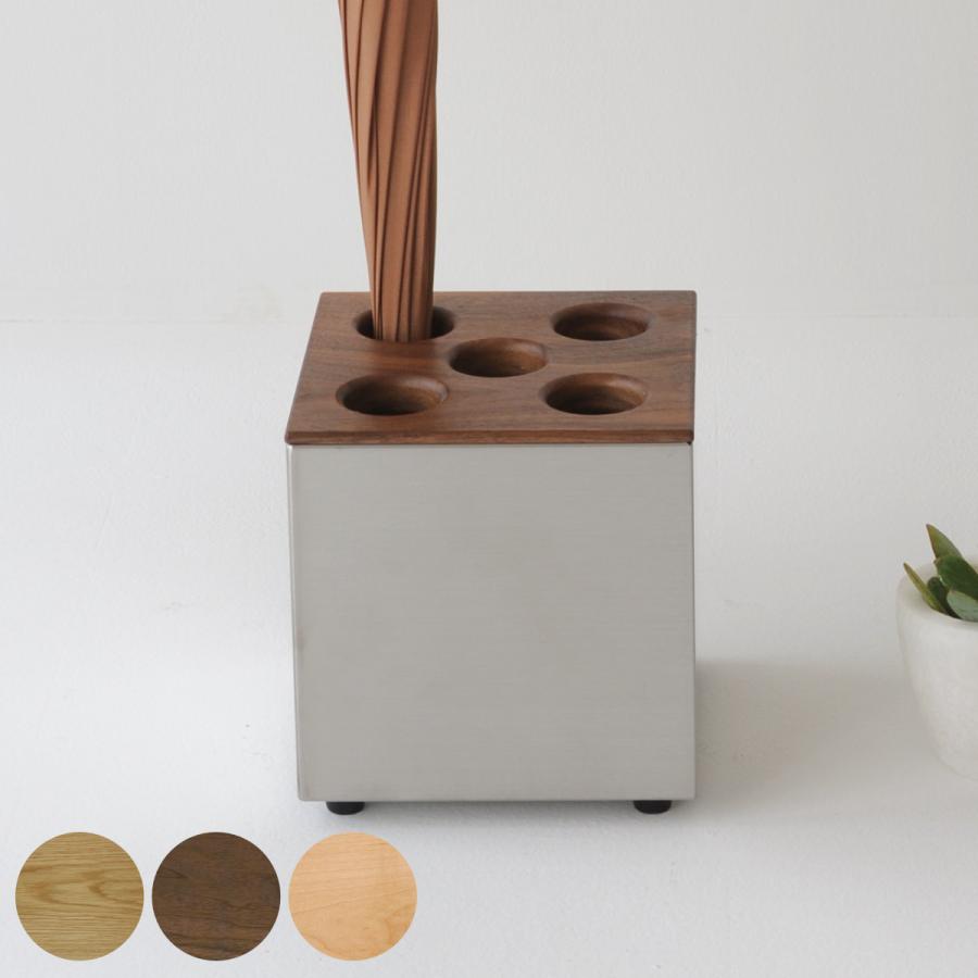 傘立て CUBE 5穴タイプ 天然木 ステンレス ( アンブレラ 傘立て CUBE 5穴タイプ 天然木 ステンレス ( アンブレラ