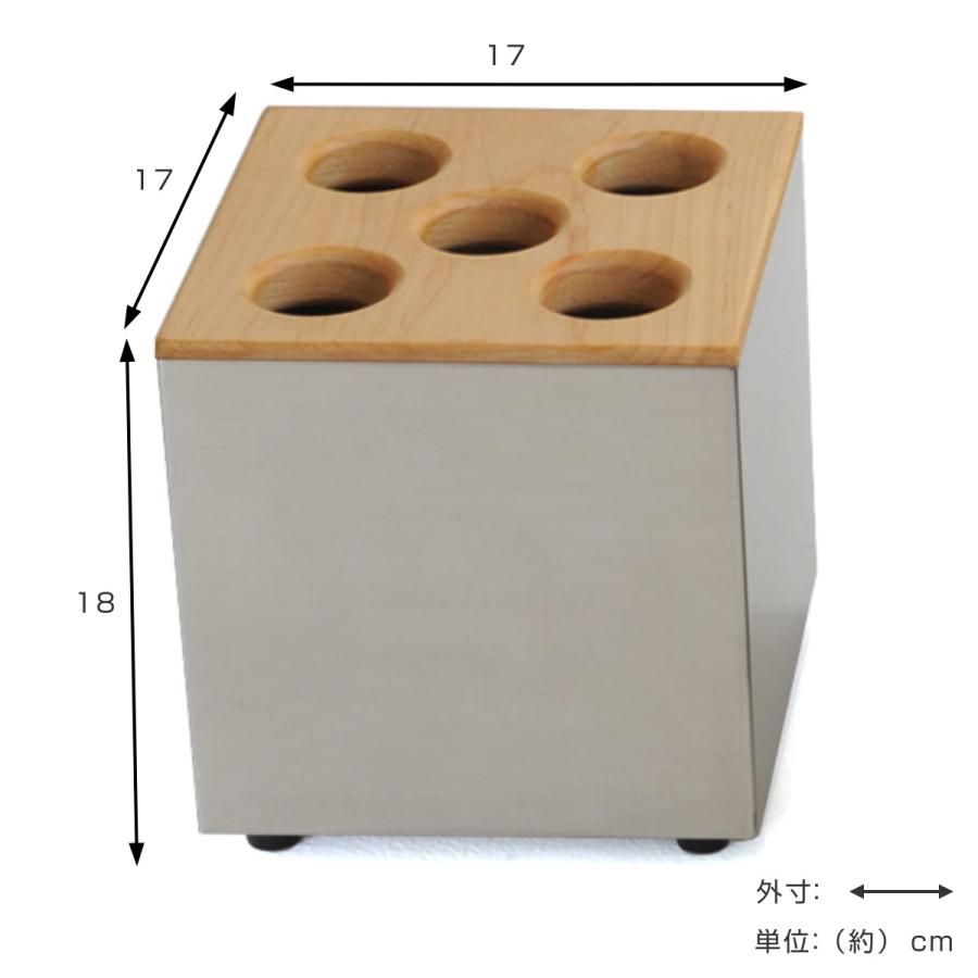 傘立て CUBE 5穴タイプ 天然木 ステンレス ( アンブレラ 傘立て CUBE 5穴タイプ 天然木 ステンレス ( アンブレラ