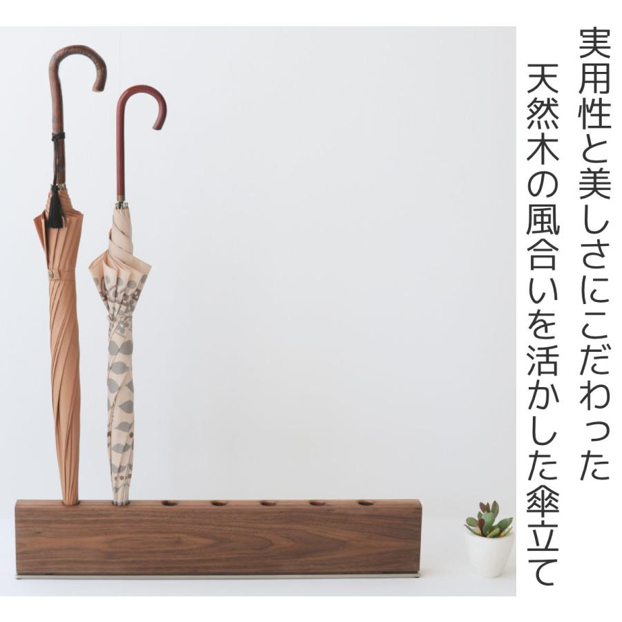 傘立て SOLID 7穴タイプ 天然木 ステンレス ( アンブレラ 傘立て SOLID 7穴タイプ 天然木 ステンレス ( アンブレラ