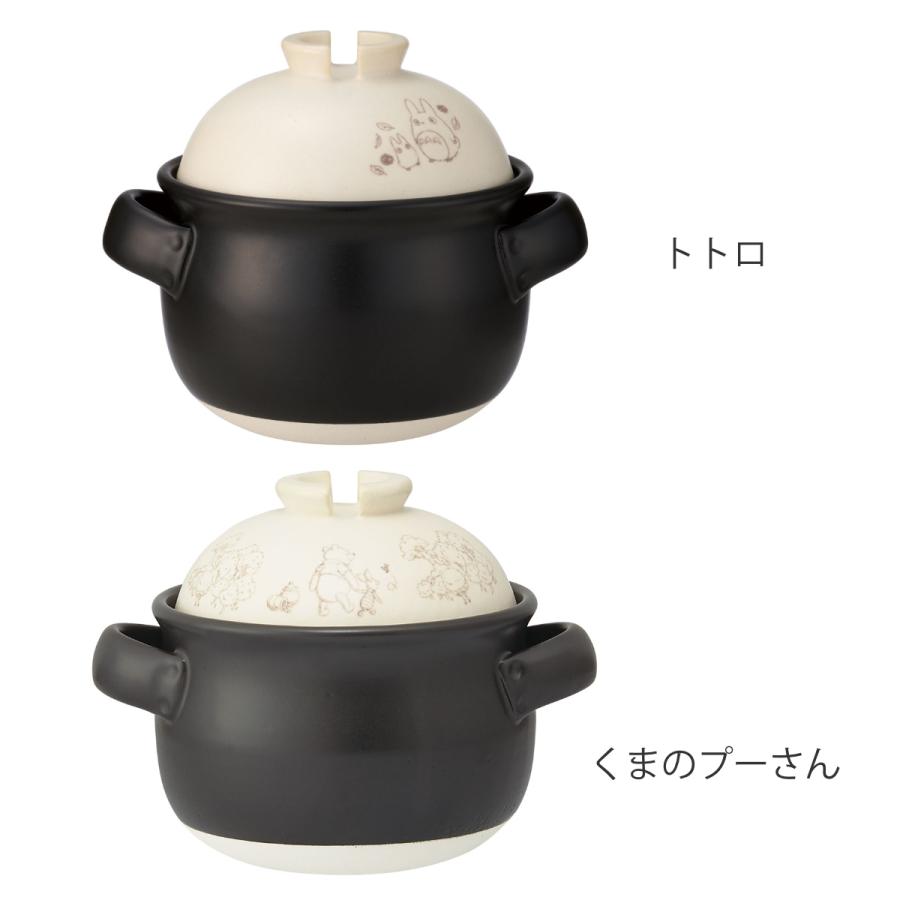 Skater くまのプーさん 萬古焼ごはん鍋 1合炊き 土鍋 調理器具 キッチン 萬古焼 ご飯 鍋 1合 Sサイズ ばんこやき 万古焼 陶器 焼き物