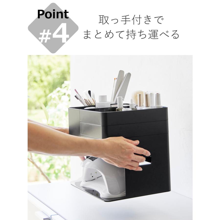 tower 特典付き 山崎実業 ネイルライト&ジェルネイル用品収納 tower 特典付き 山崎実業 ネイルライト&ジェルネイル用品収納
