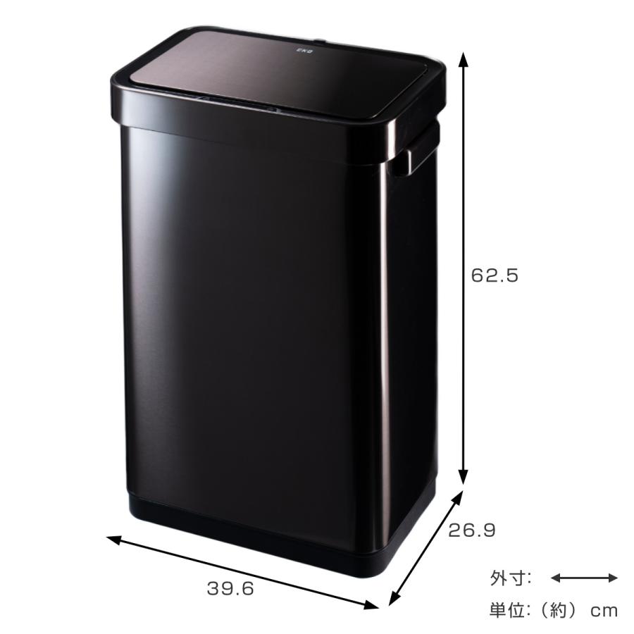 EKO ゴミ箱 45L デラックスミラージュ T センサービン EKO ゴミ箱 45L デラックスミラージュ T センサービン