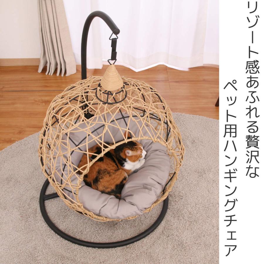 不二貿易 ペットベッド ハンギングチェア ペット用 丸型 吊り 不二貿易 ペットベッド ハンギングチェア ペット用 丸型 吊り