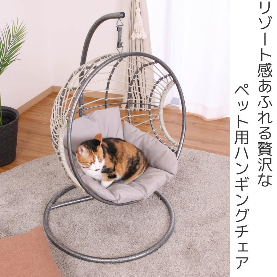 ペットベッド ハンギングチェア ペット用 半円型 吊り下げ ラタン調 猫 （ ペット ベッド 吊り下げ式 猫用 ねこ家具 キャットハウス ）｜livingut｜02