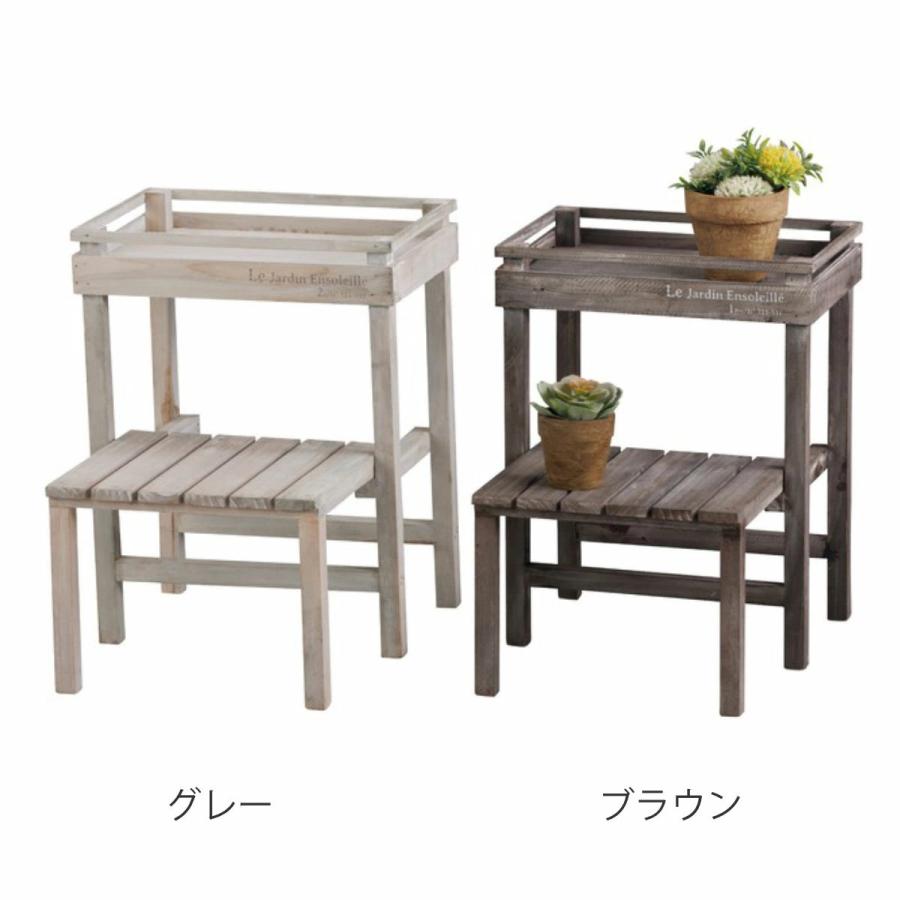 愛品倶楽部柏店】木製フラワー&プランツスタンド