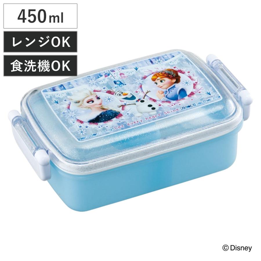 スケーター 弁当箱 1段 450ml 抗菌ふわっとタイトランチ アナと雪の