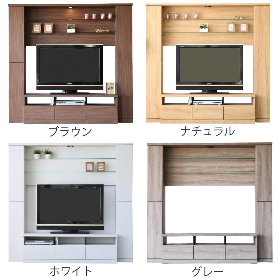テレビボード 壁面収納 ハイタイプ LEDライト付 幅190cm ( 開梱 テレビボード 壁面収納 ハイタイプ LEDライト付 幅190cm ( 開梱