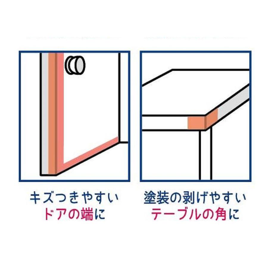 保護テープ きれいにはがせる傷保護テープ 5cm×2.5m （ 傷 保護 テープ シート 5cm幅 長さ2.5m 木枠 壁 家具 角 補修 傷防止 はがせる 防カビ ）｜livingut｜07