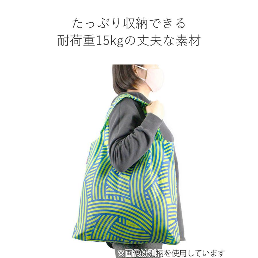 reisenthel（ライゼンタール） エコバッグ MINIMAXI SHOPPER SHOULDER