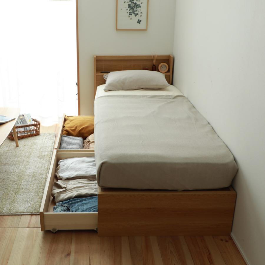 収納付きベッド 小さめ ショートセミシングル 81×192cm 引出し2 収納付きベッド 小さめ ショートセミシングル 81×192cm 引出し2