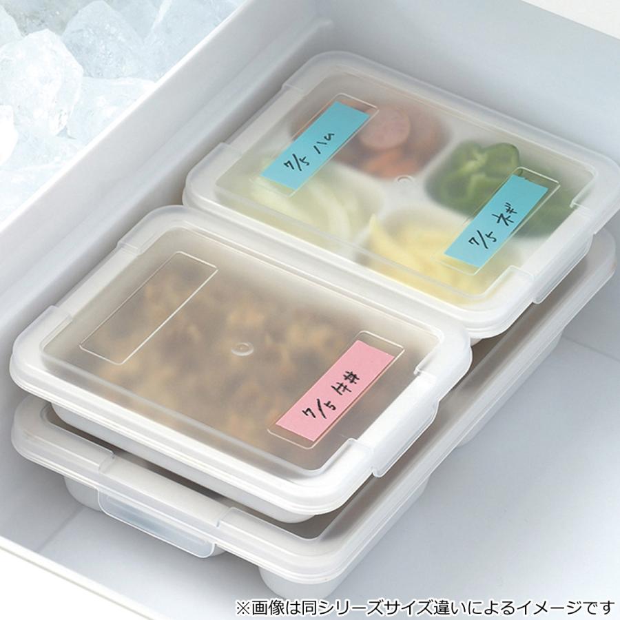 保存容器 70ml×6 冷凍つくりおき小分けトレー 70×6ブロック 2個組 （ プラスチック 食洗機対応 電子レンジ対応 冷凍 日本製 スタッキング トレー トレイ ）｜livingut｜04