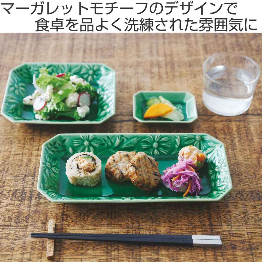 aito製作所 プレート 9cm 角小皿 マーガリート 陶器 瀬戸焼 同色 aito製作所 プレート 9cm 角小皿 マーガリート 陶器 瀬戸焼 同色