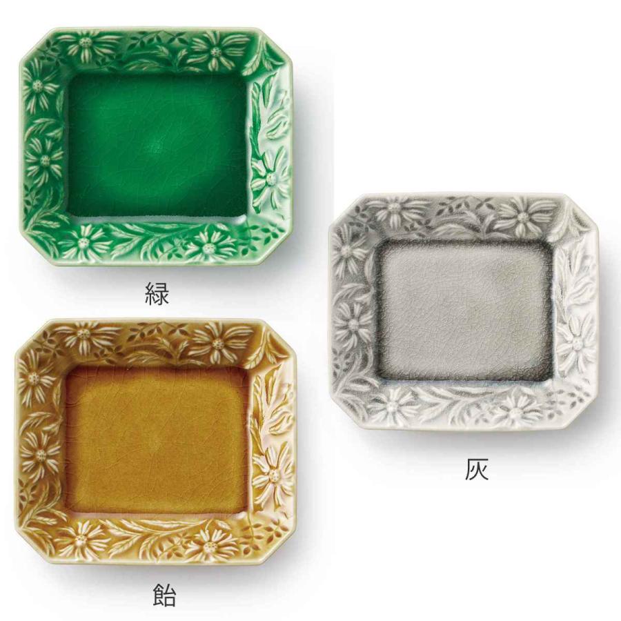 プレート 16cm 角皿 マーガリート 陶器 瀬戸焼 ( 食洗機対応 プレート 16cm 角皿 マーガリート 陶器 瀬戸焼 ( 食洗機対応