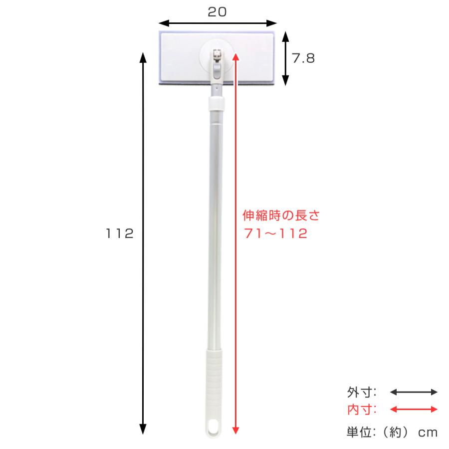 玄関ブラシ 玄関タイルブラシスポンジＦ可動 AZ298 可動式 （ 玄関 タイル 掃除 スポンジ 柄付きブラシ 洗剤不要 玄関掃除 アズマ工業 ）｜livingut｜03