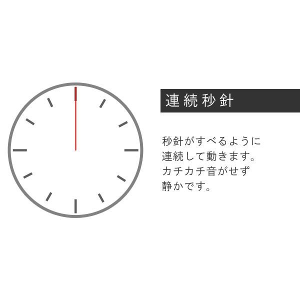 掛け時計 ポストジェネラル ビスファム 電池式 連続秒針 （ POST GENERAL 時計 壁掛け時計 ウォールクロック アナログ 壁掛け 壁 掛時計 とけい クロック ）｜livingut｜09