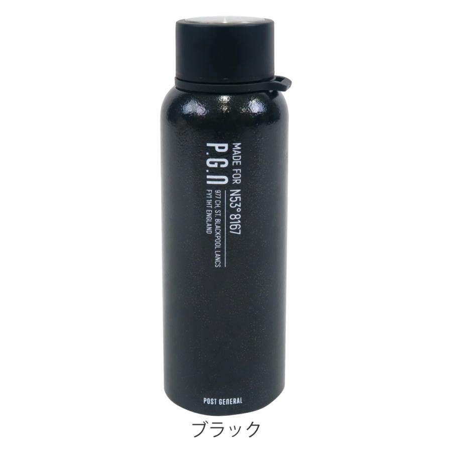 Creer 水筒 520ml PGダブルウォールボトル （ 保温 保冷 直飲み