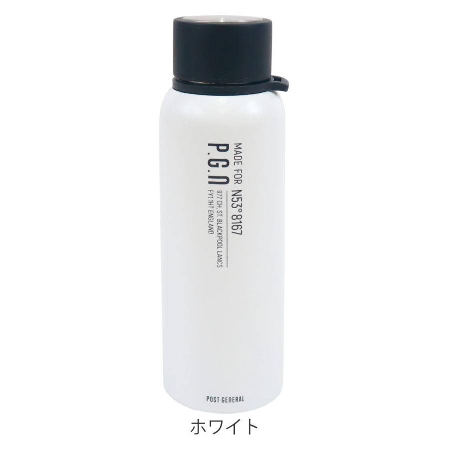 Creer 水筒 520ml PGダブルウォールボトル （ 保温 保冷 直飲み