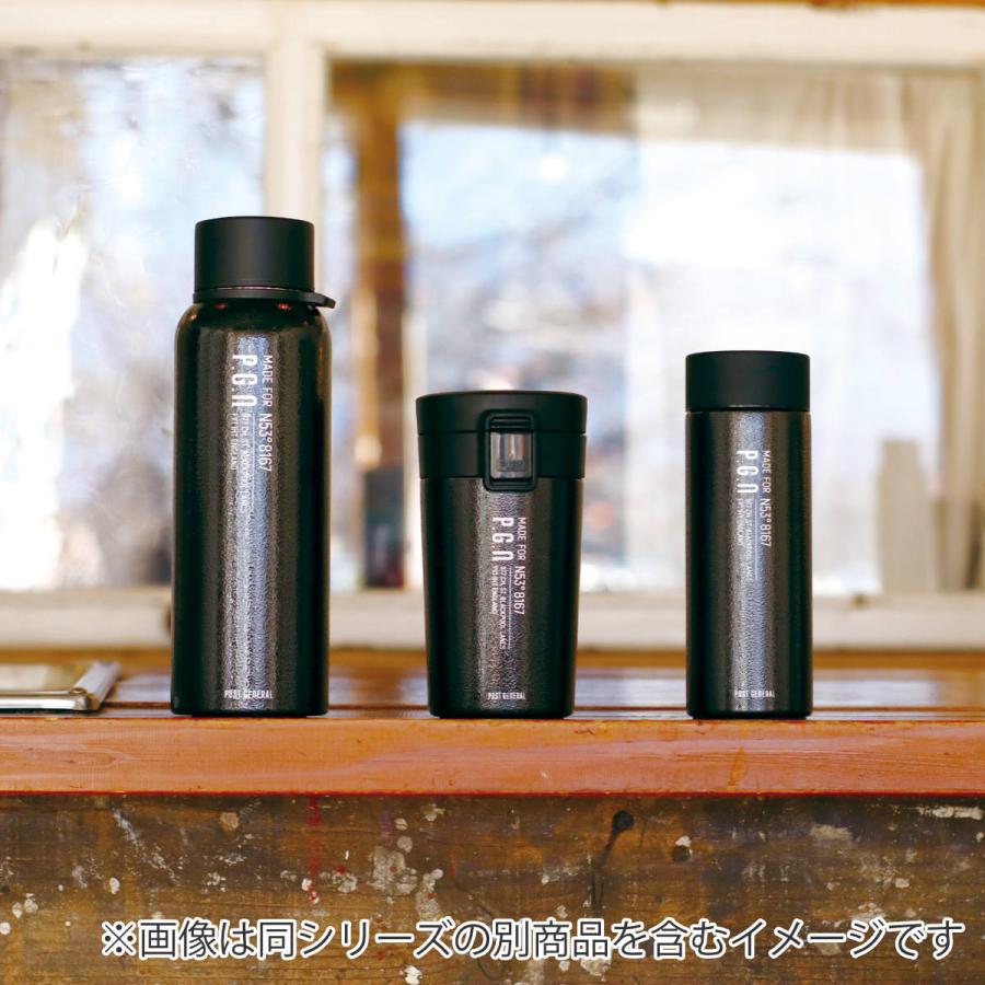 Creer 水筒 520ml PGダブルウォールボトル （ 保温 保冷 直飲み