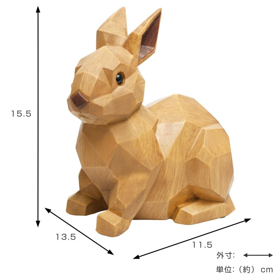 キシマ（KISHIMA） オブジェ スオーラマネーバンク ウサギ 貯金箱